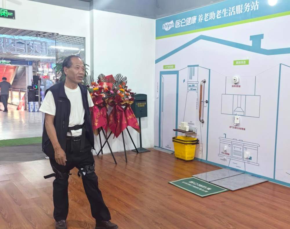 外骨骼机器人线下“零售店”涌现？走进日常生活，这些问题仍待解