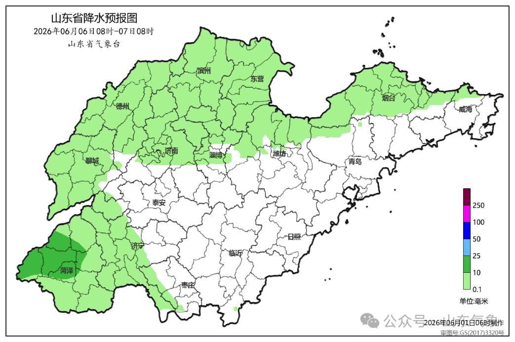 连续三天高温，局部38℃以上！山东继续发布高温黄色预警