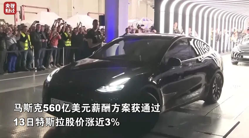 国际油价上涨，国际金价跌超1.5%