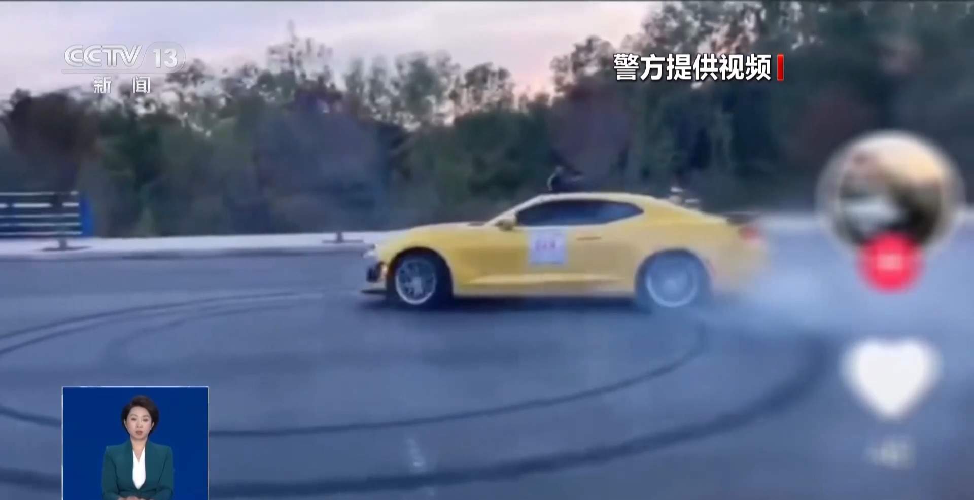 时速被改至出厂设计的三倍多 “鬼火少年”被警方一锅端