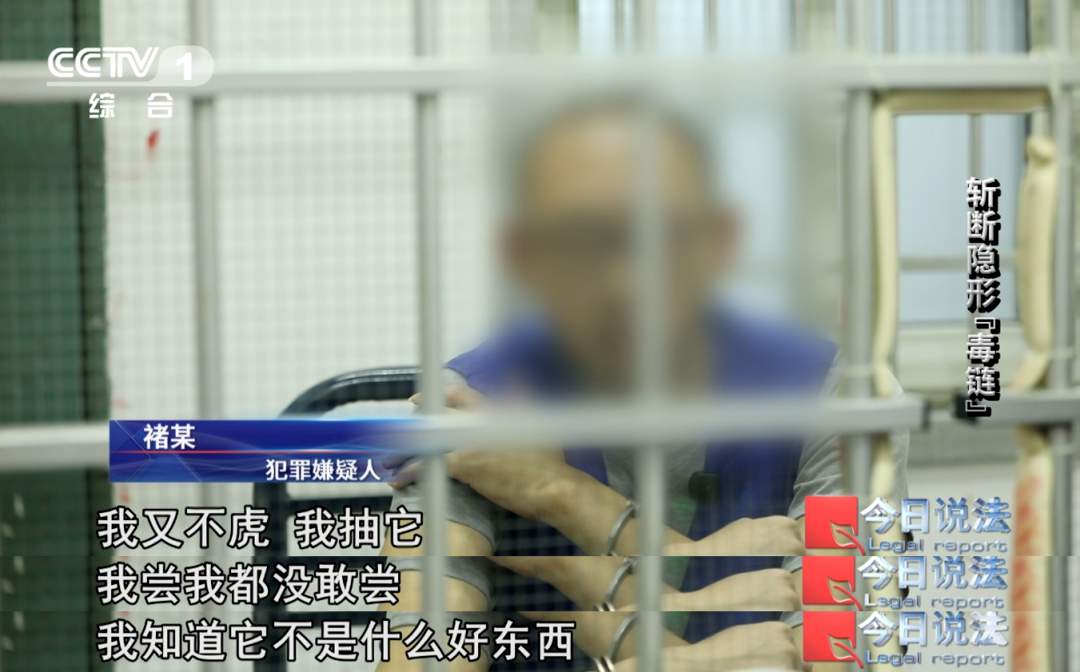 一次“时髦”尝试换来生活不能自理 警惕“上头电子烟”