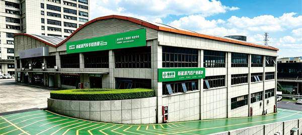 绿修邦:面向传统汽修的新能源后市场连锁赋能平台