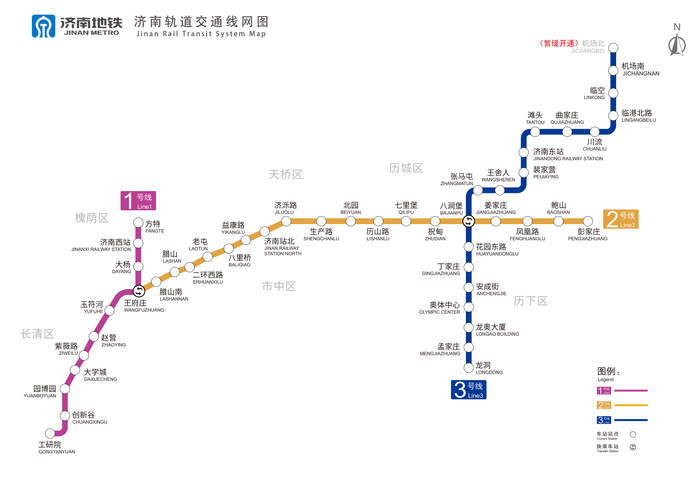 指向更准确！济南地铁3号线“礼耕路站”改名为“安成街站”