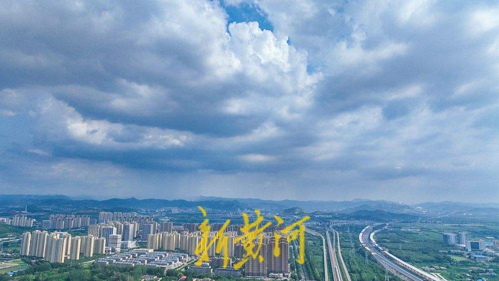 济南迎来“酷暑蓝”