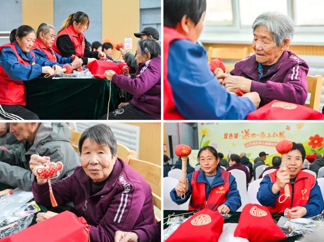 为福添彩 爱暖银龄 山东福彩开展“送你一朵小红花”爱心捐赠活动