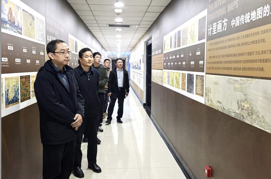 山东省地质测绘院与省交通规划设计院联合开展“新时代英雄地质队”先锋对话会