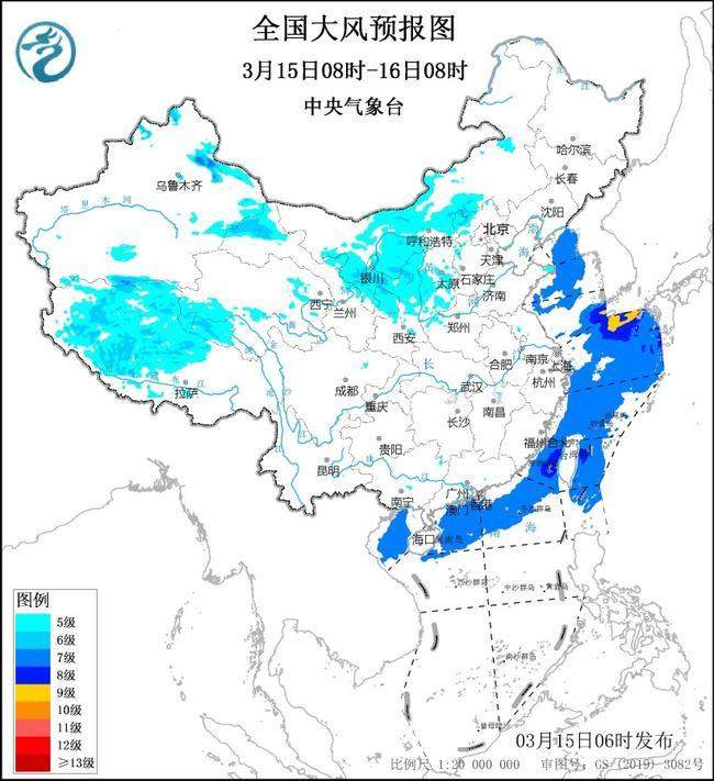 中央气象台：大风和强对流双预警齐发 广西广东等地或有冰雹