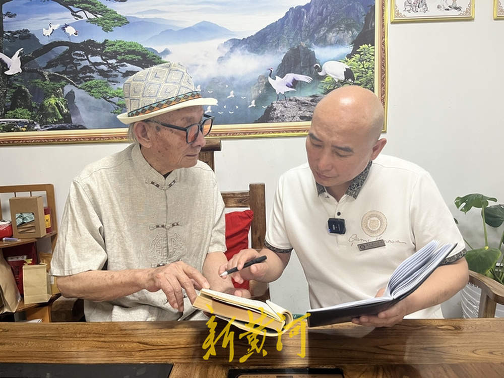 一根耳针传承200余载，他让中医疗法走出国门