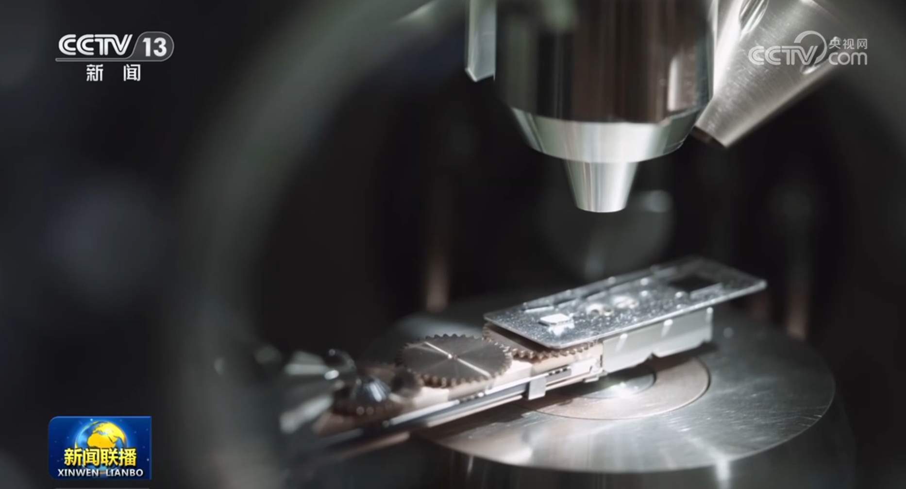 前2个月我国中小企业生产经营持续改善