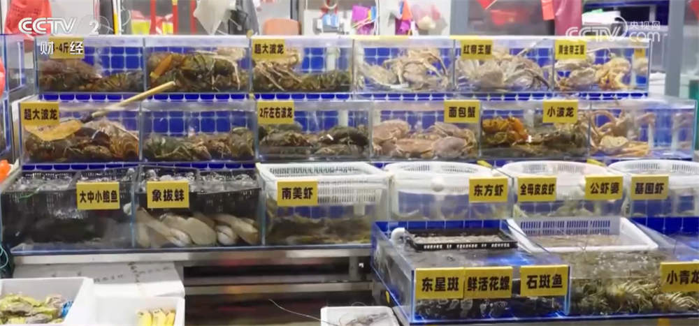 百姓“菜篮子”物丰价稳 节日市场供应充足