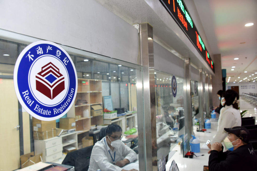 专家解读个人销售住房增值税调整