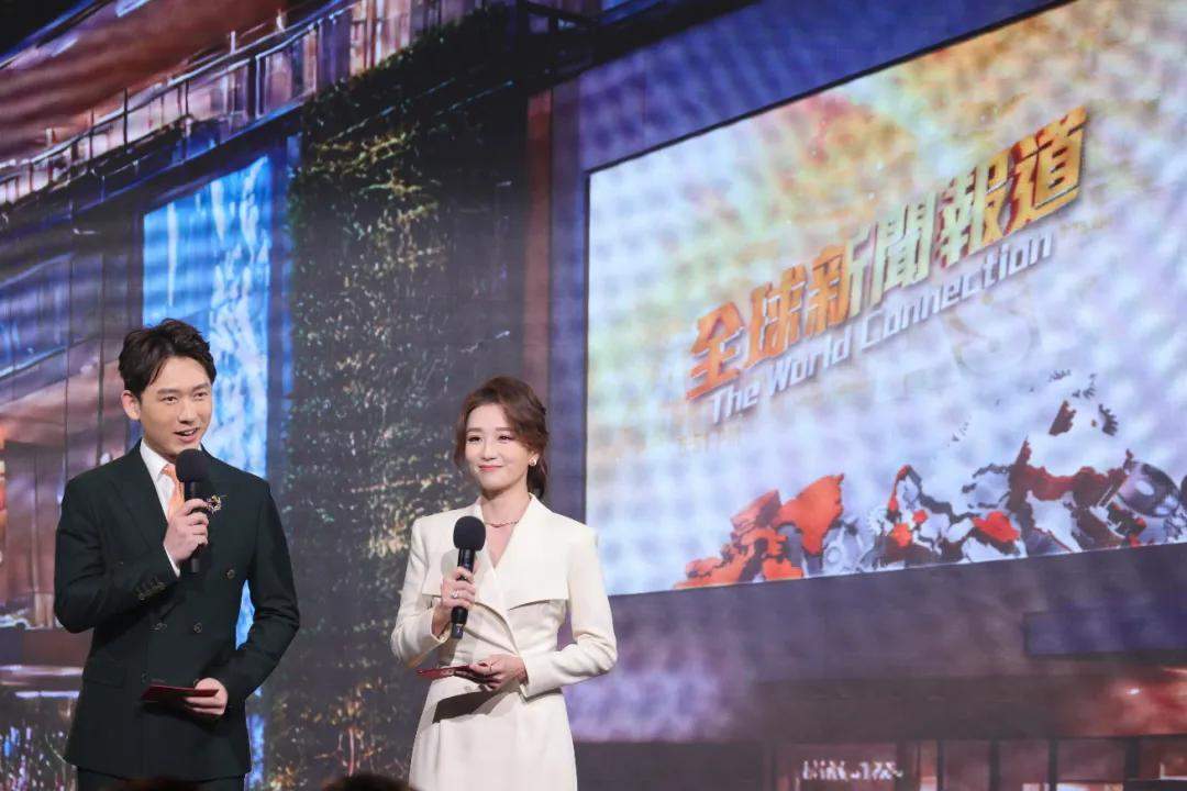 以信而立 拥抱变化 凤凰卫视在港庆祝成立30周年