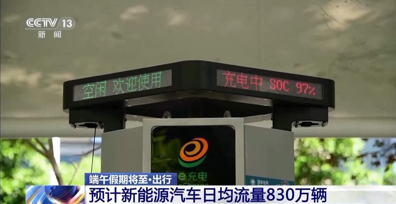 假期将至 高速总流量预计今日出现峰值 这些高速路段易拥堵