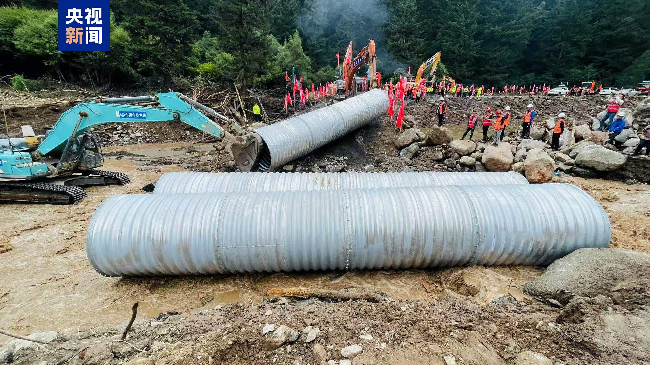 S104线抢通 甘肃榆中灾毁道路全面恢复通车