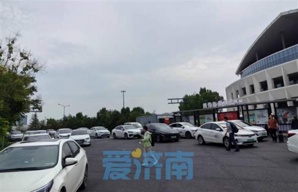 缓解夜间离站拥堵，济南东站增设5处网约车上客点