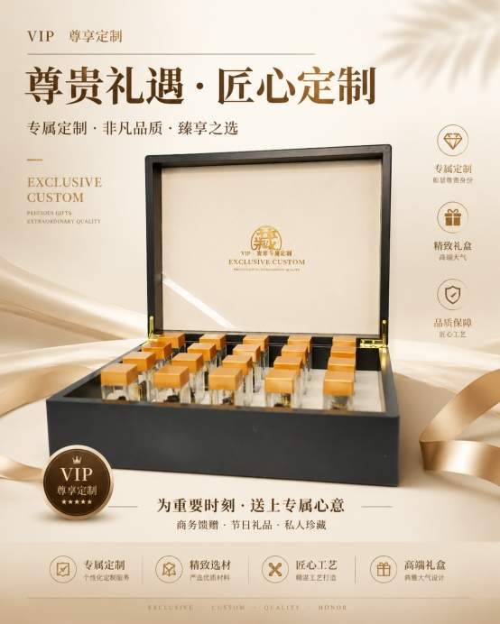 海参多糖多少才算高品质？芝素堂海参营养参数实测解析