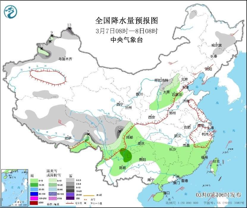 中央气象台：主要降雪区仍在新疆北部青藏高原东部等地 南方多阴雨