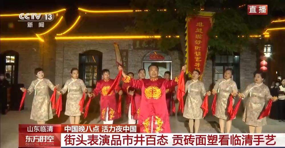 藏在山东的宝藏小城！古钞关老码头尽显运河烟火与浪漫