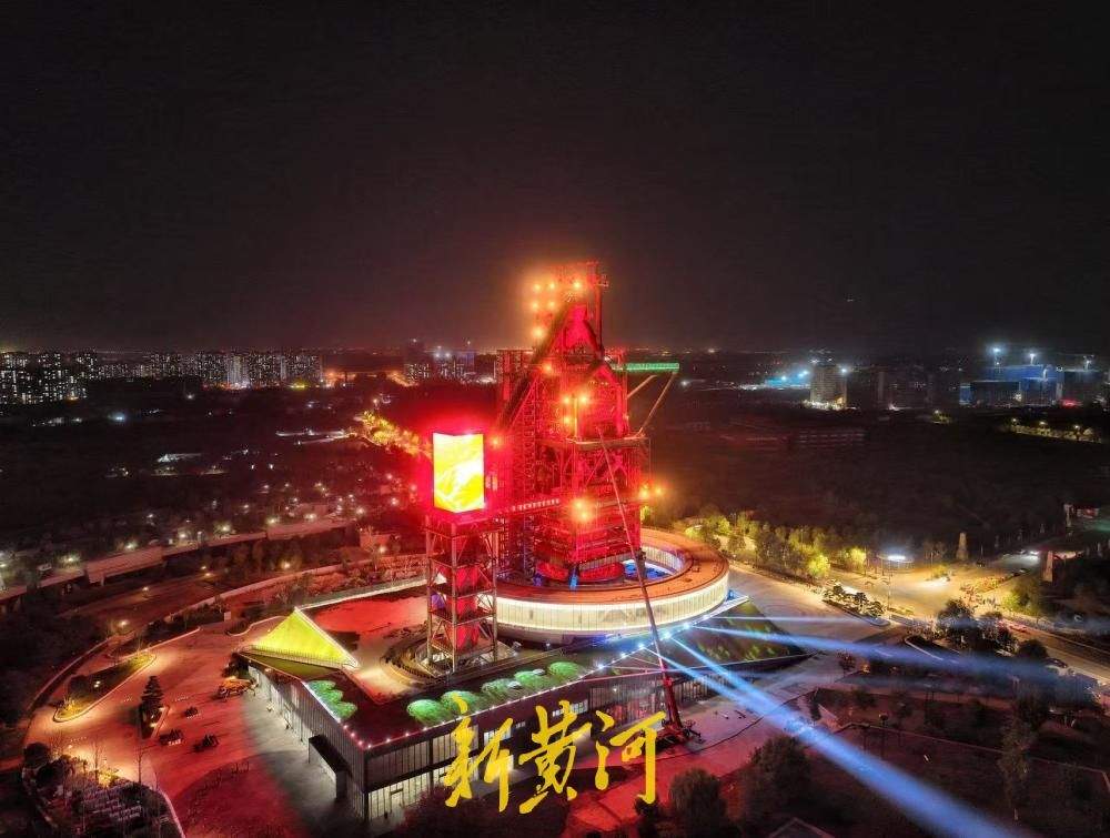 钢铁巨塔流光溢彩，济钢3200高炉灯光秀璀璨上演