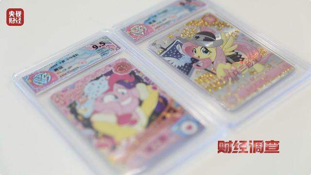 贫穷限制了想象!12岁女孩豪掷5万元买高阶卡牌 买卡不炫等于白买