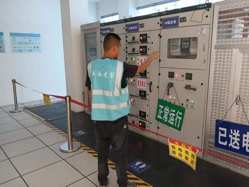 河库提前预泄，隐患动态清零！迎战台风“巴威”，山东筑牢坚实防洪屏障
