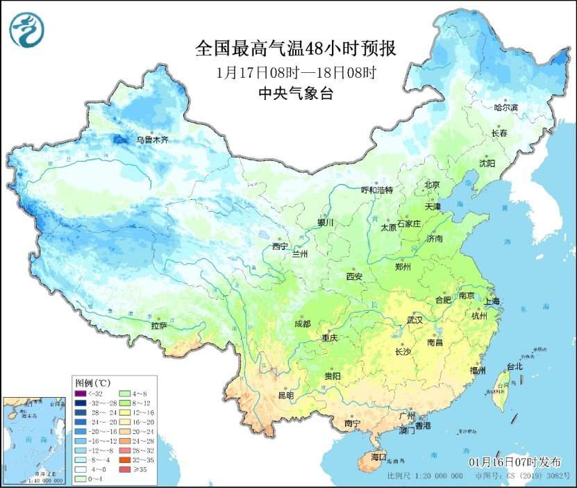 中央气象台：未来三天全国大部地区降水稀少气温稳步回升