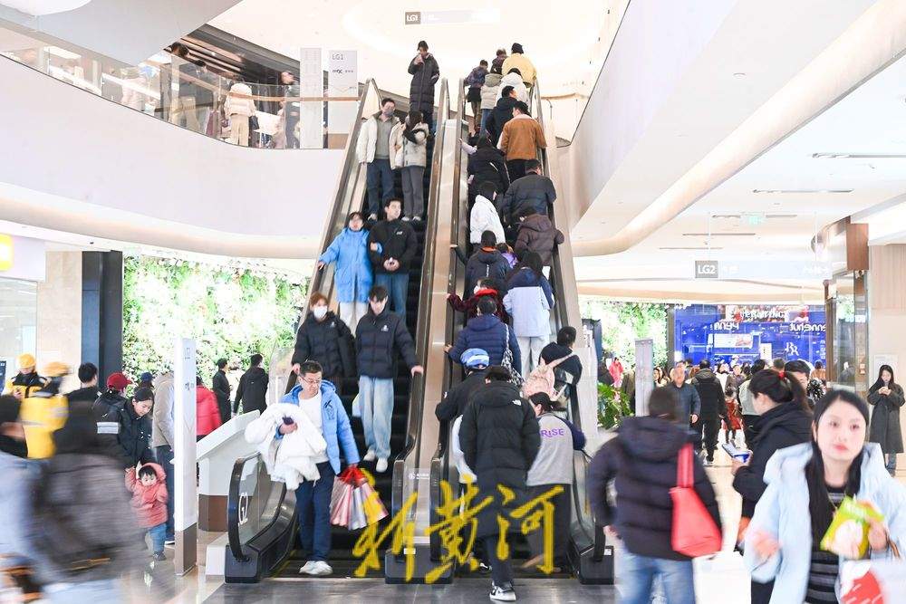 泉城元旦消费市场活力迸发，多元场景激发市民消费热情