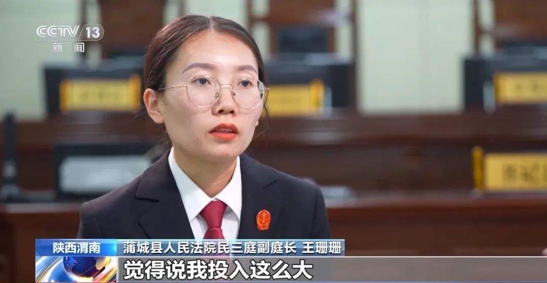 转账“520”“1314”属于彩礼吗？