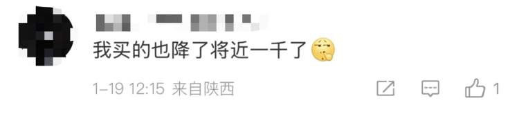 机票跳水!降价超70%!网友“炸锅”:买早了