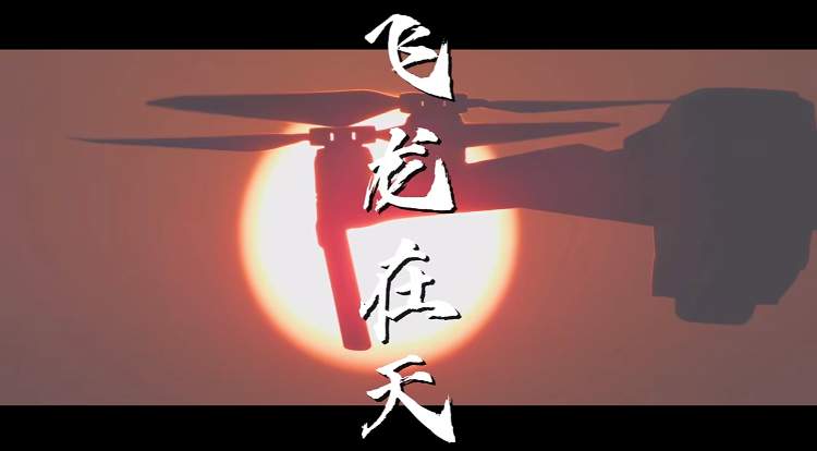 《机器人群侠传》火爆出圈,机构这样评价人形机器人产业