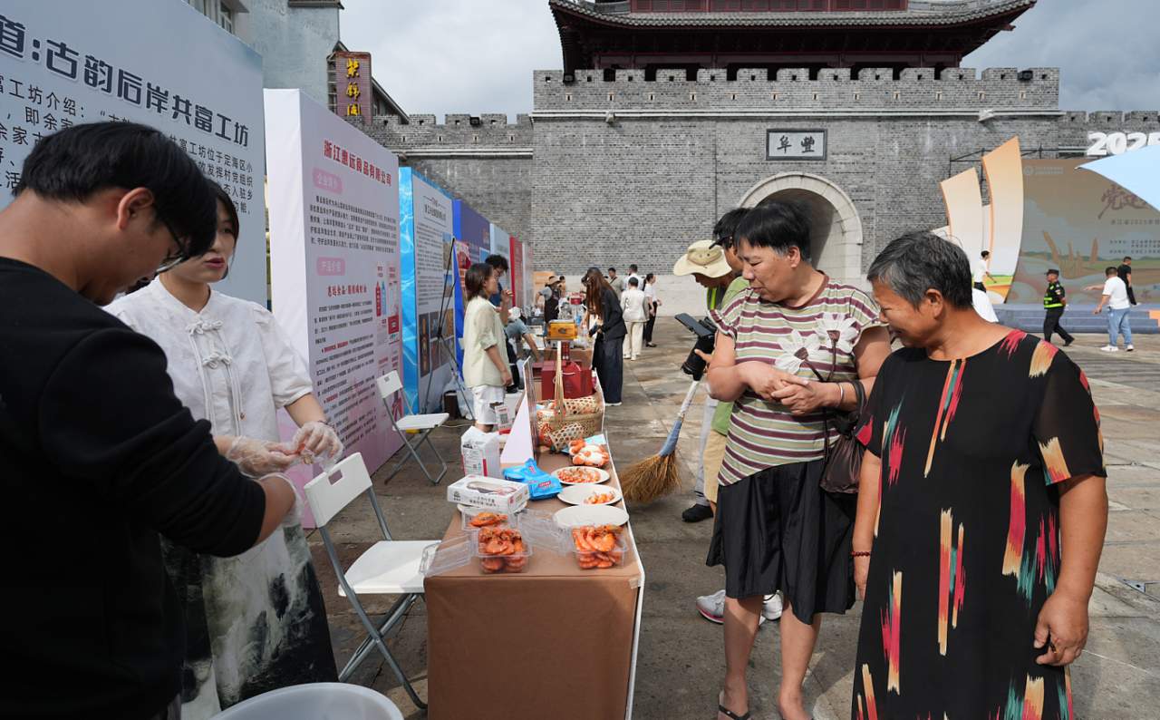今天,这场特别的活动燃爆定海!