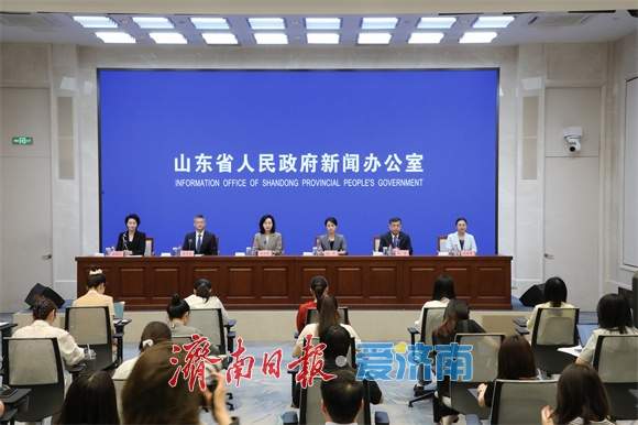 第七次中国—中东欧国家地方领导人会议暨2026山东国际友城合作交流周25日启幕 主会场设在济南