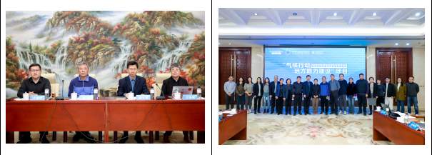 振华绿色转型与可持续发展<span class=