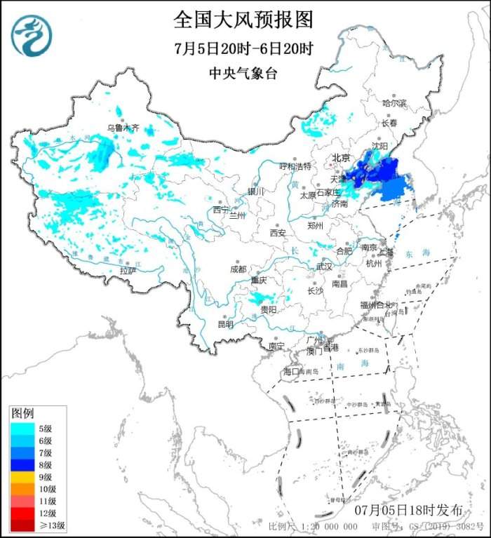 最大风力11级以上、局地可能伴有龙卷，中央气象台发布强对流天气、暴雨、大风预警