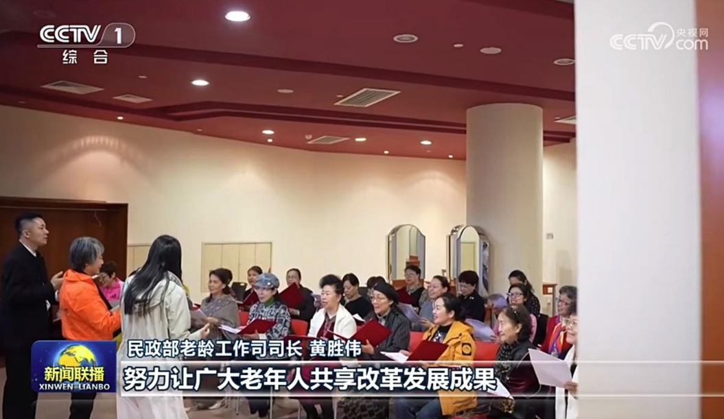 专注与创新——梨花声音研修院的发展定位