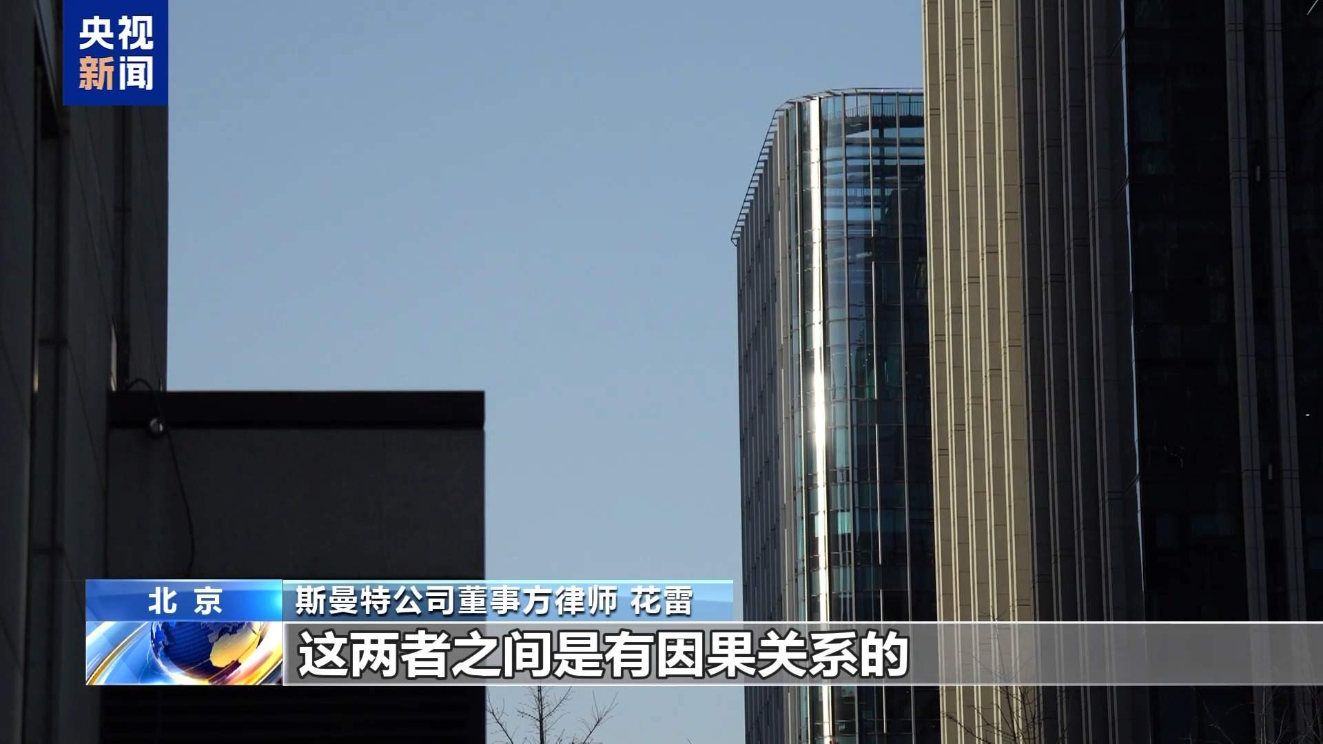 股东出资不到位 董事该不该“背锅”？答案来了