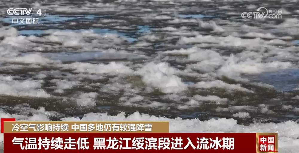 保通、保畅、保出行 多地以“雪”为令积极行动全力应对冷空气