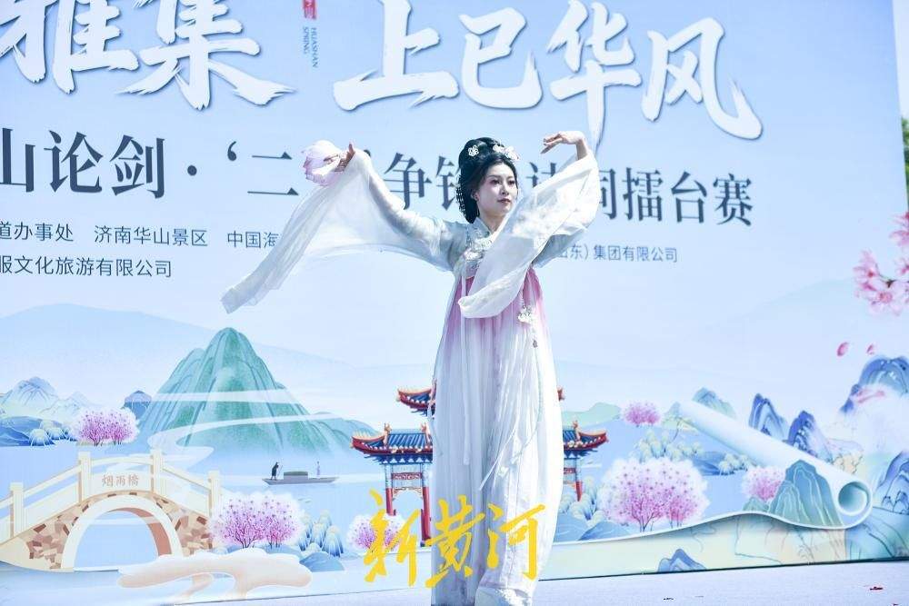 十二花神“落凡”华山，中式浪漫美学惊艳上巳节