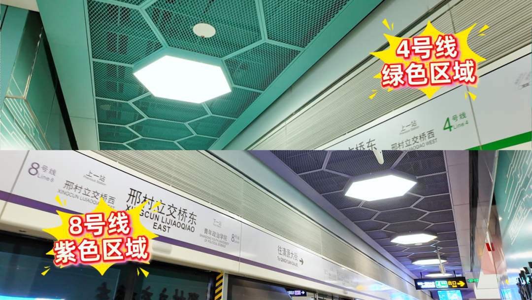 济南地铁4号线、8号线、6号线东段通车在即，这些换乘信息很重要