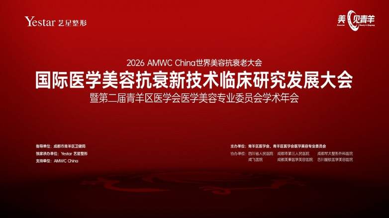 ​成都艺星口碑怎么样？翻了几百条评论，这几类声音最集中