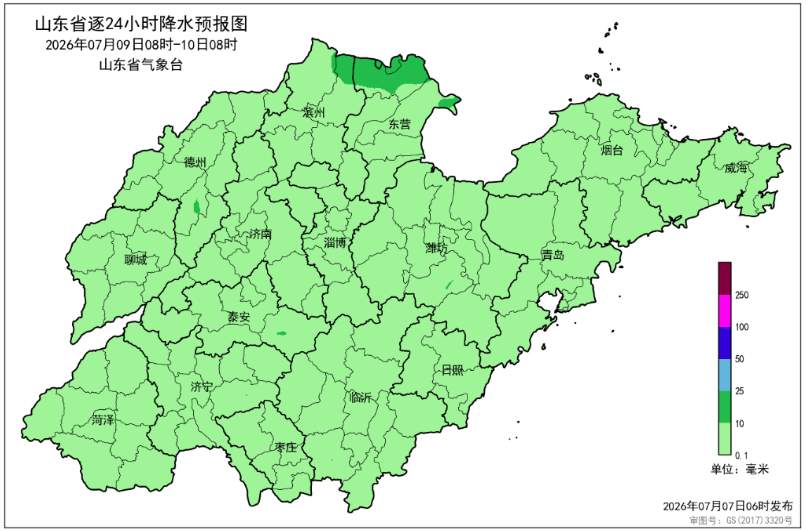三预警齐发！今天山东6市有大雨到暴雨局部大暴雨，局部降雨量150～200毫米