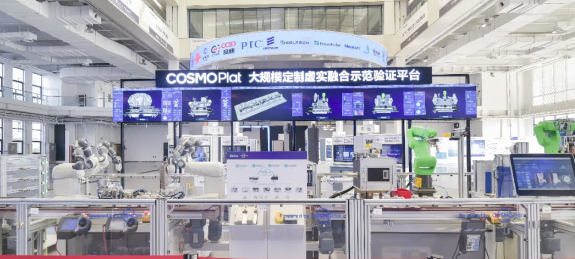 省委书记、省长部署，青岛这些企业发言！经济大省的“人工智能+”