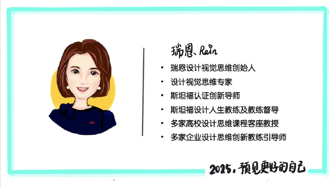 深度聊：解密衡庐沙龙里让你“上头”的社交黑科技