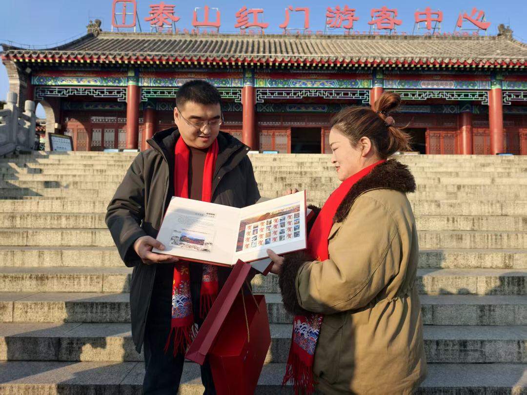 培育“泰山+”文旅品牌提升出行体验 泰山进山游客量连续三年超800万