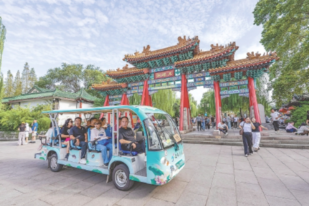 文载风华，泉城底蕴赋新能