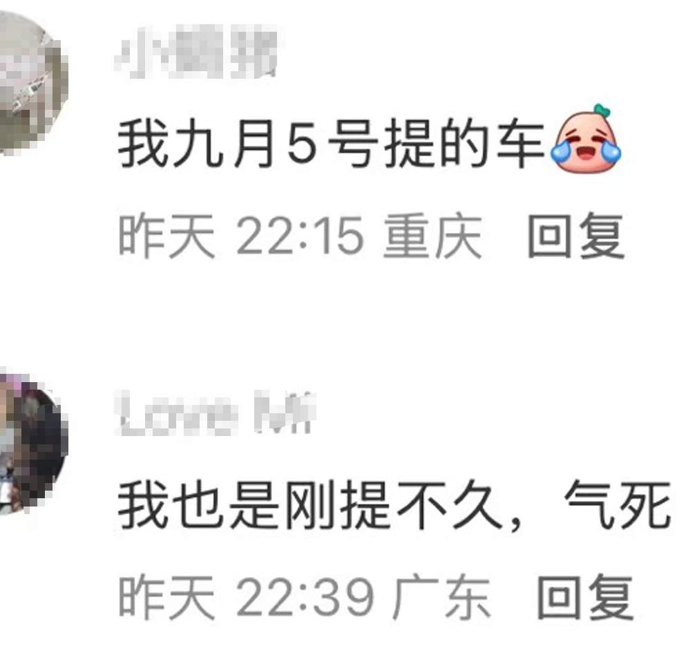 特斯拉迎来历史最低价！济南有门店一天卖60多单
