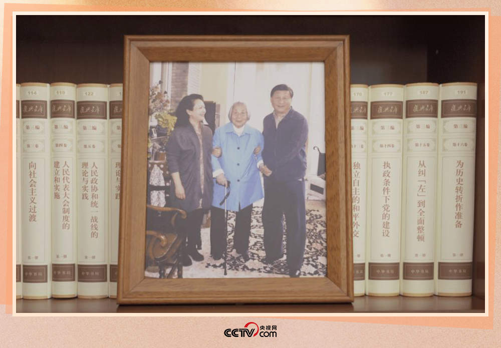 人民领袖｜最深沉的爱