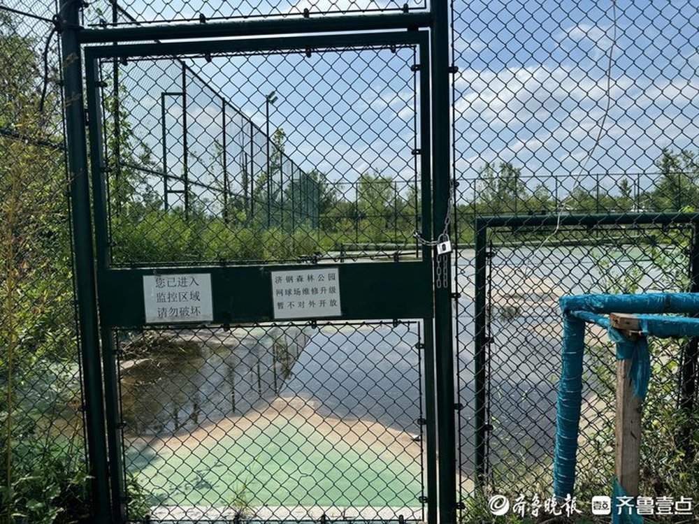 “超期服役 带病上岗”，济南不少体育设施待“治疗”