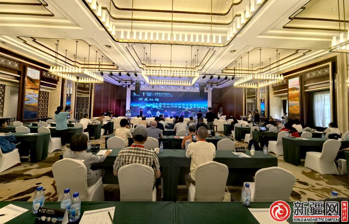 论道昆仑|一场文化沙龙将推动环昆仑山新藏天路自驾启程