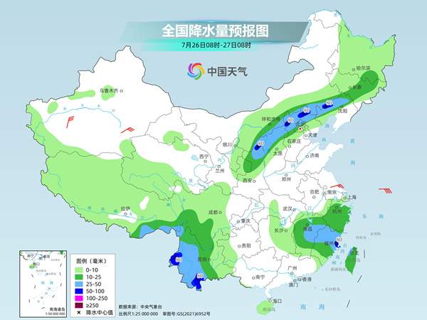 北方降雨增多 部分地区将有大暴雨 中东部高温天气将增多